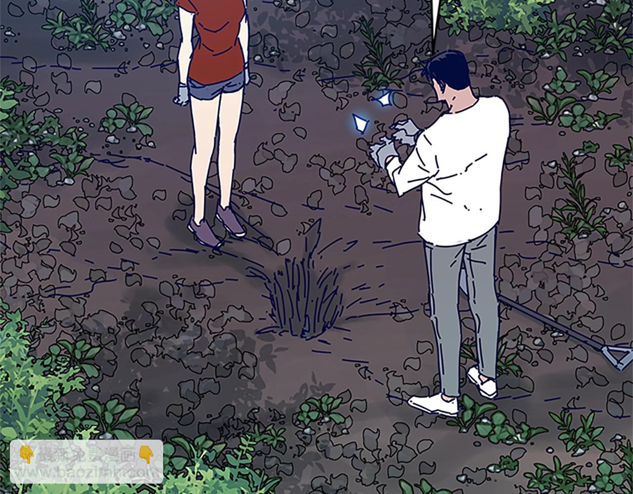 第136话 陷阱38