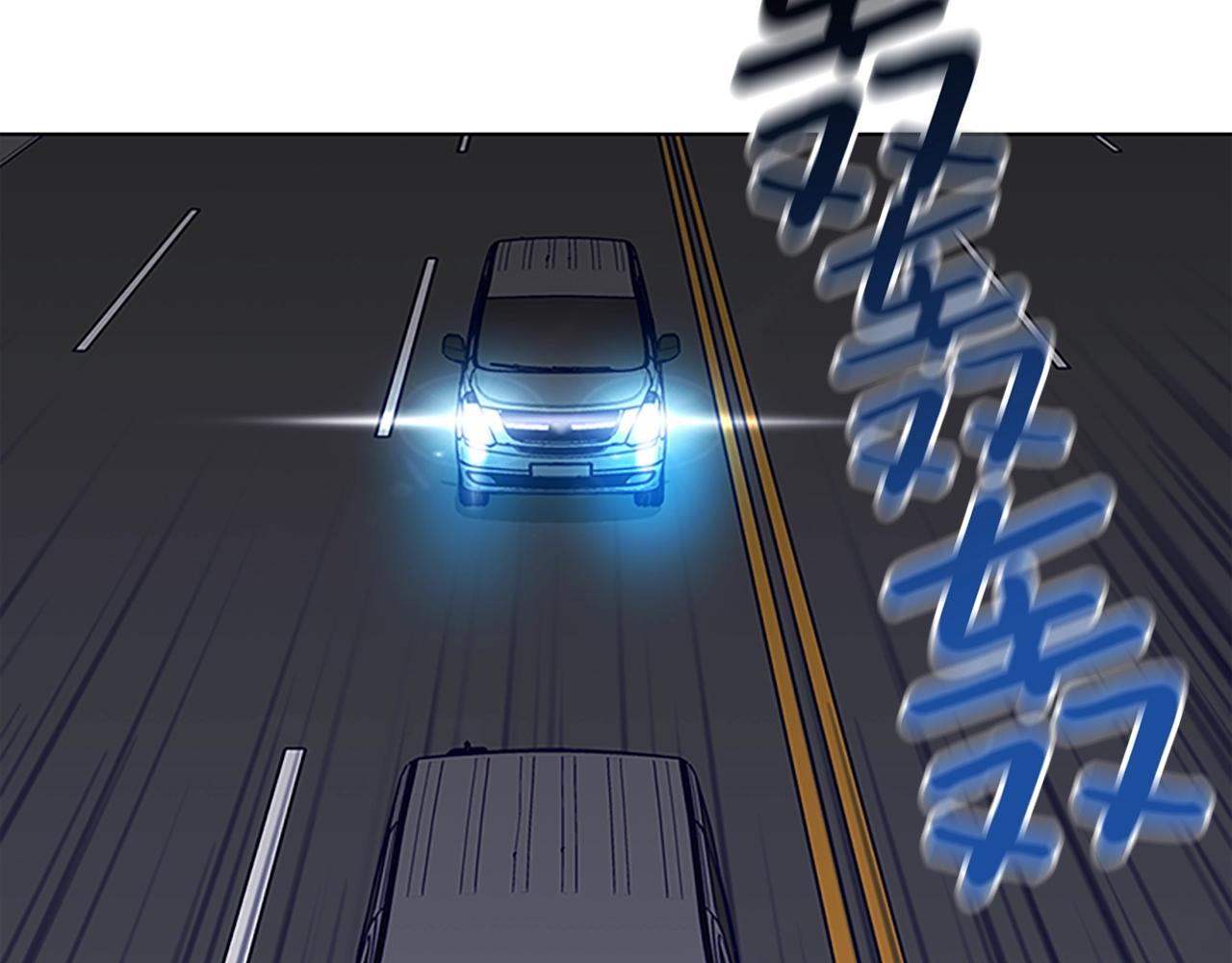 第136话 陷阱54