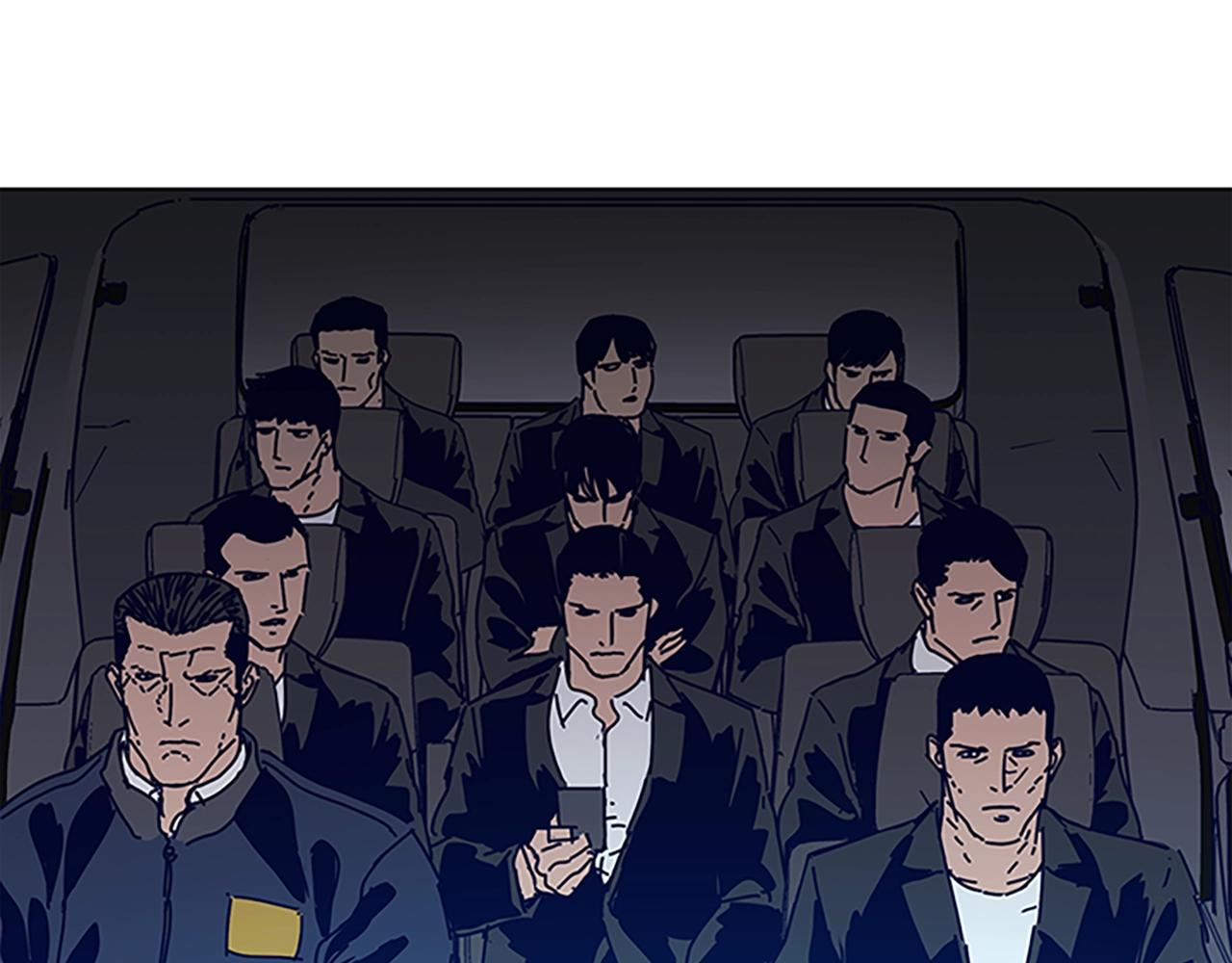 第136话 陷阱56