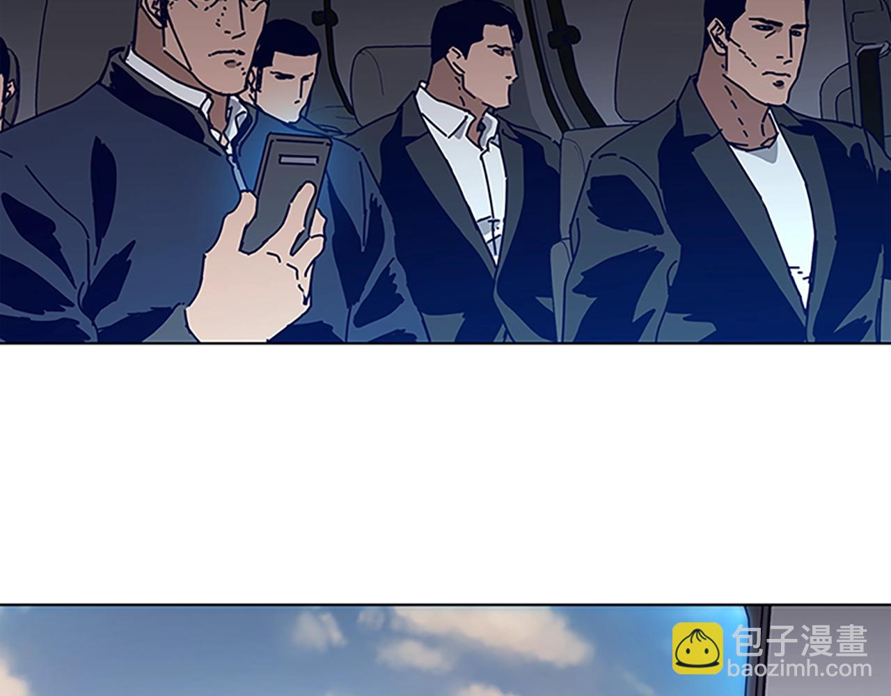 第136话 陷阱58