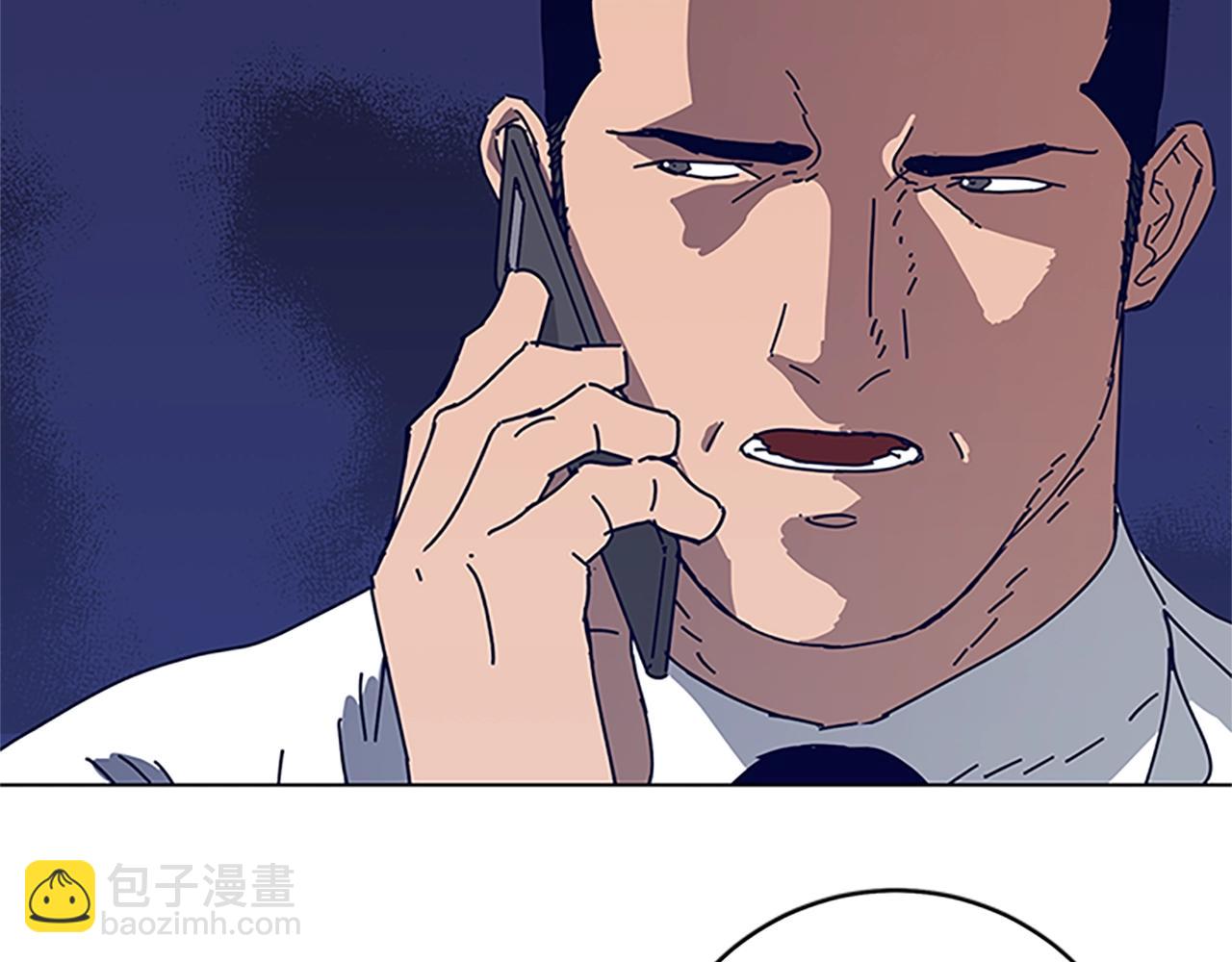 第136话 陷阱84