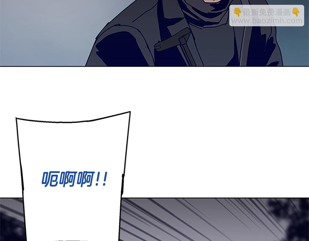 第137话 陷阱114