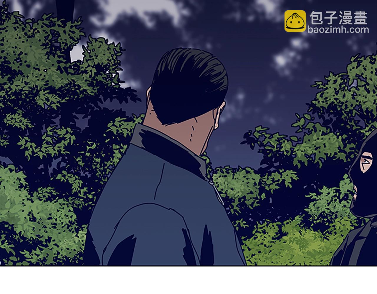 第137话 陷阱117