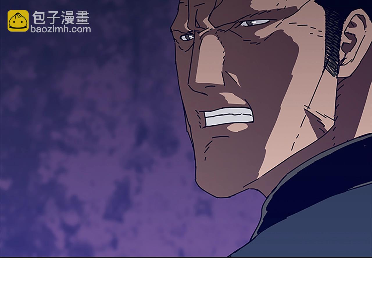 第137话 陷阱119