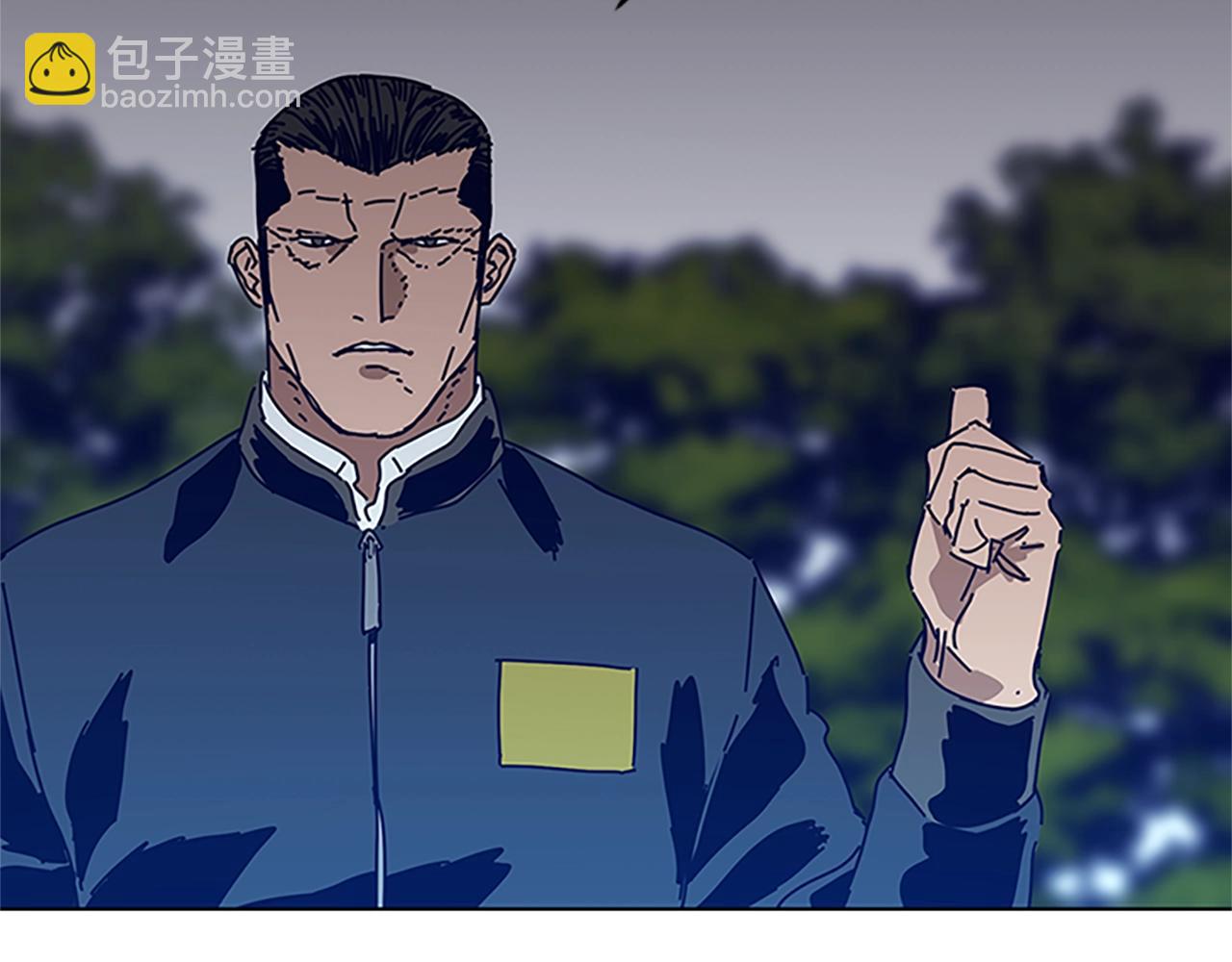 第137话 陷阱14