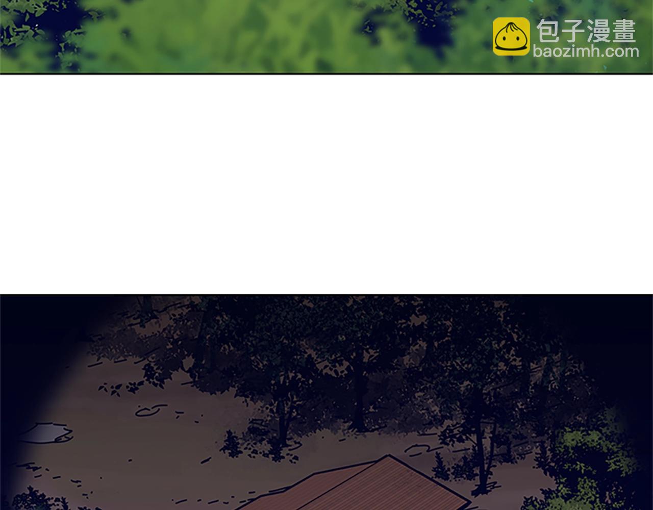 第137话 陷阱2