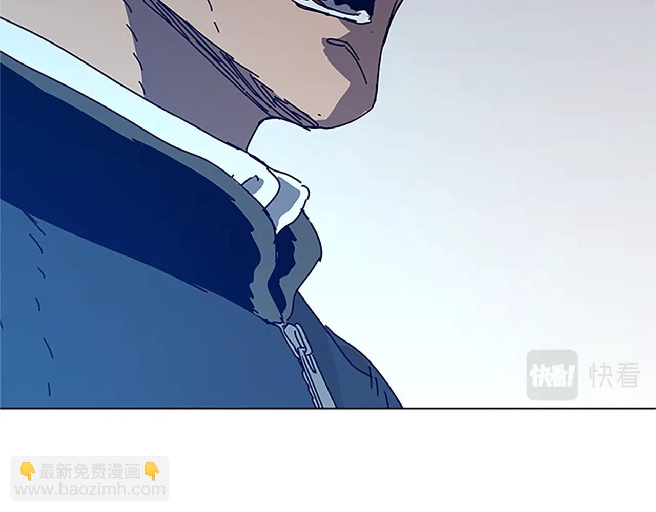 第137话 陷阱21