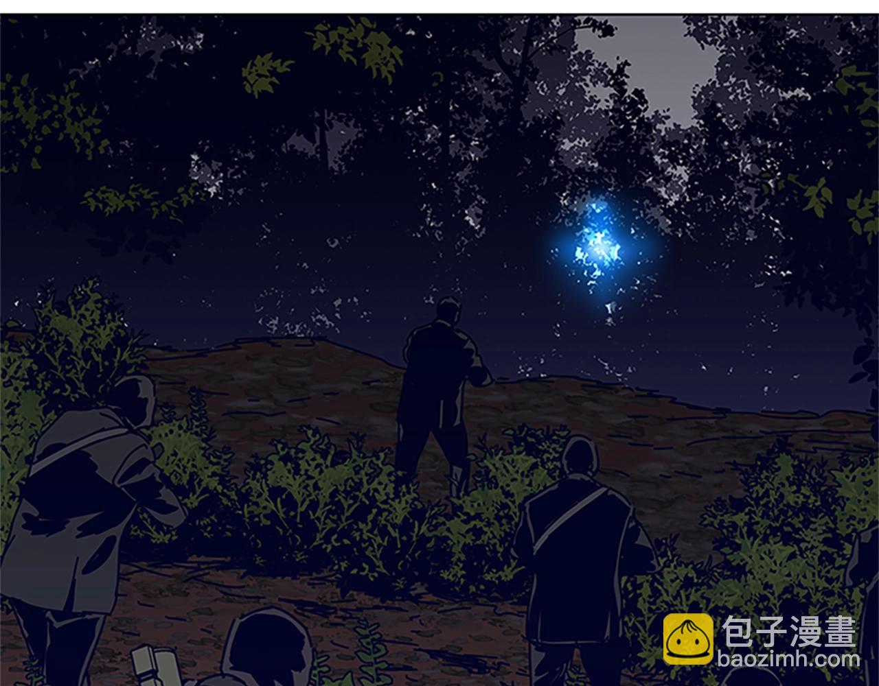 第137话 陷阱24