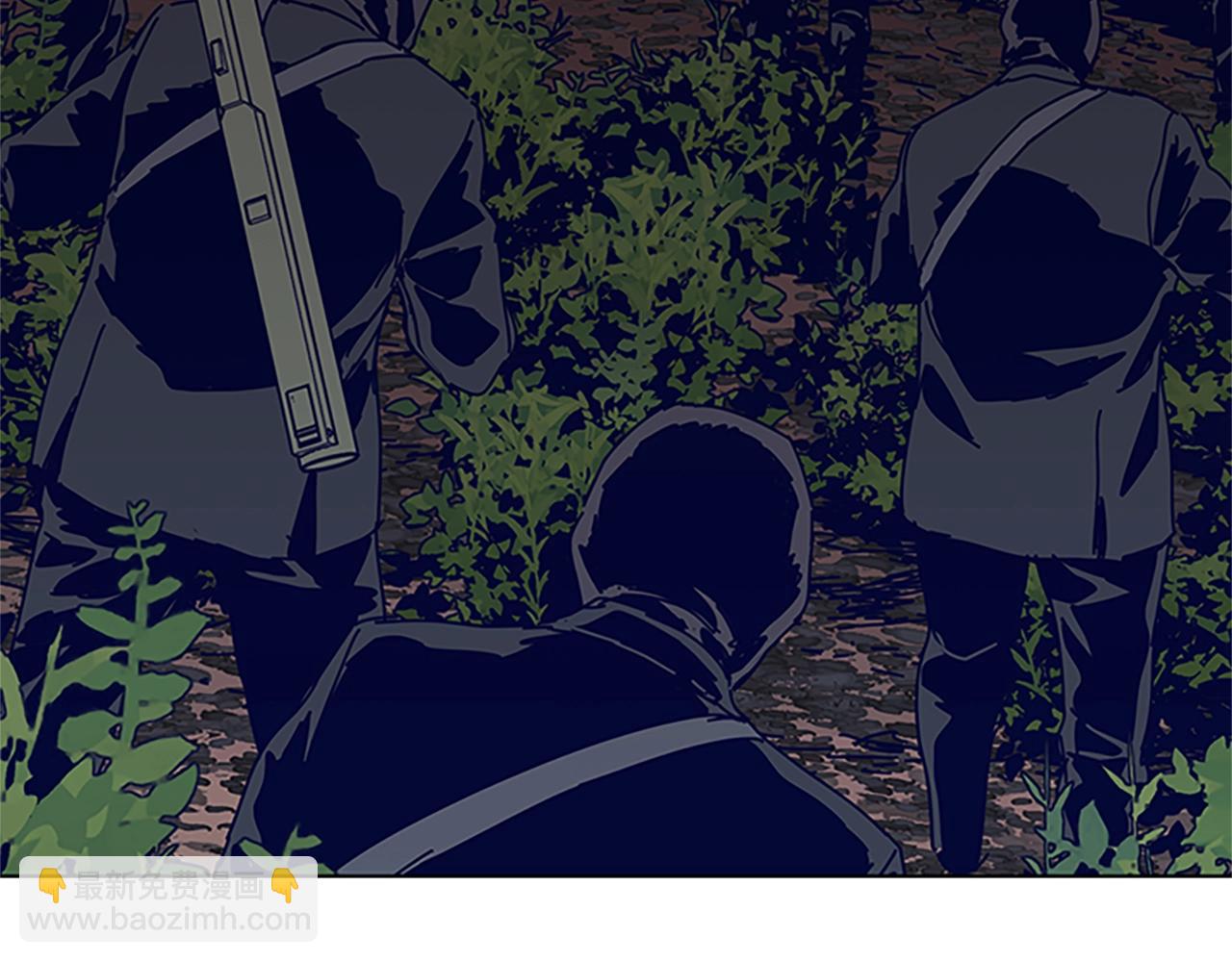 第137话 陷阱25