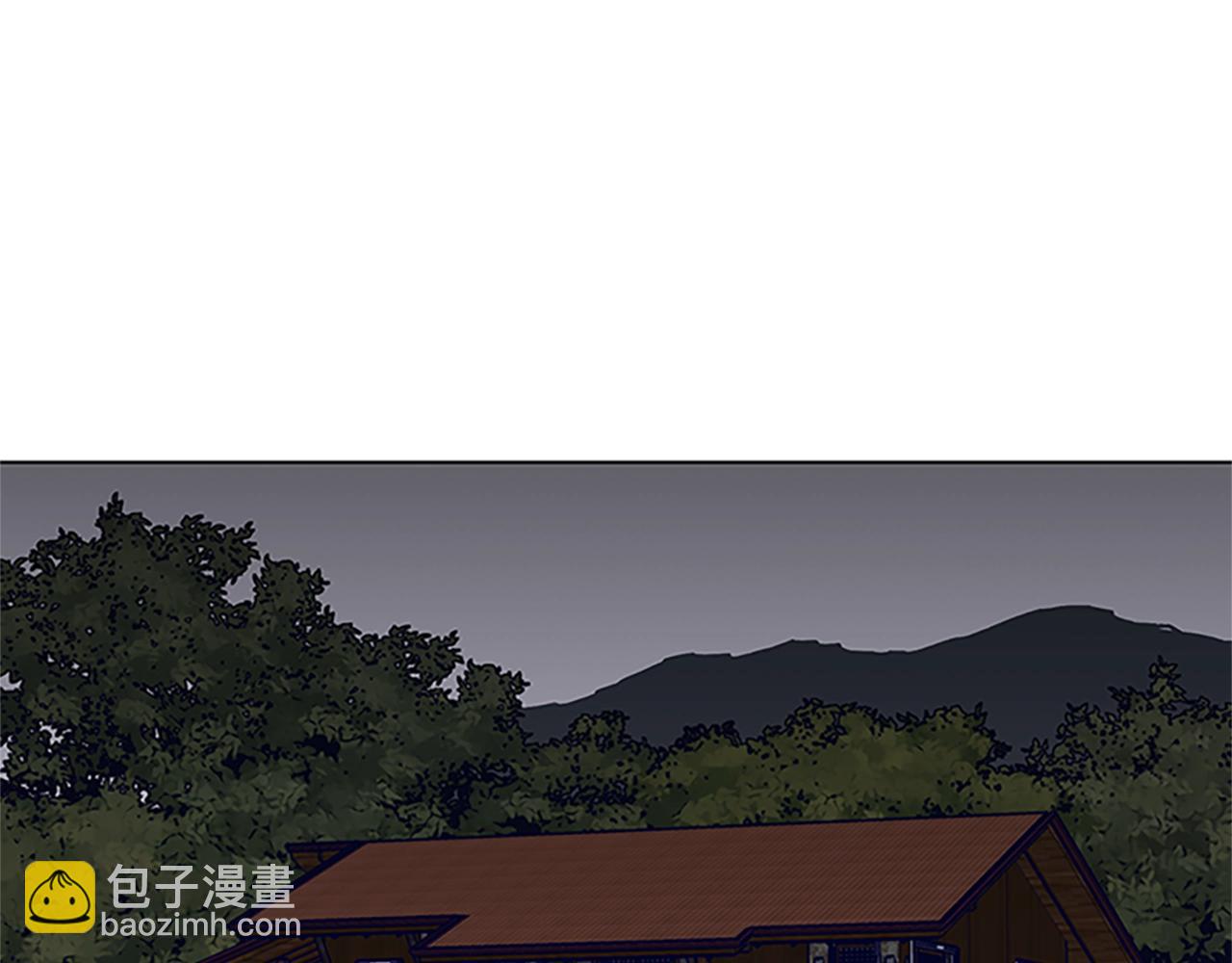第137话 陷阱27