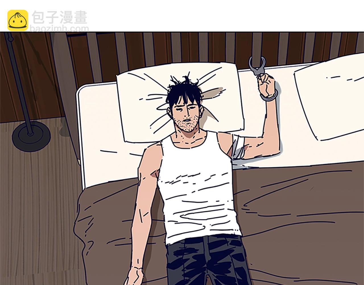 第137话 陷阱29