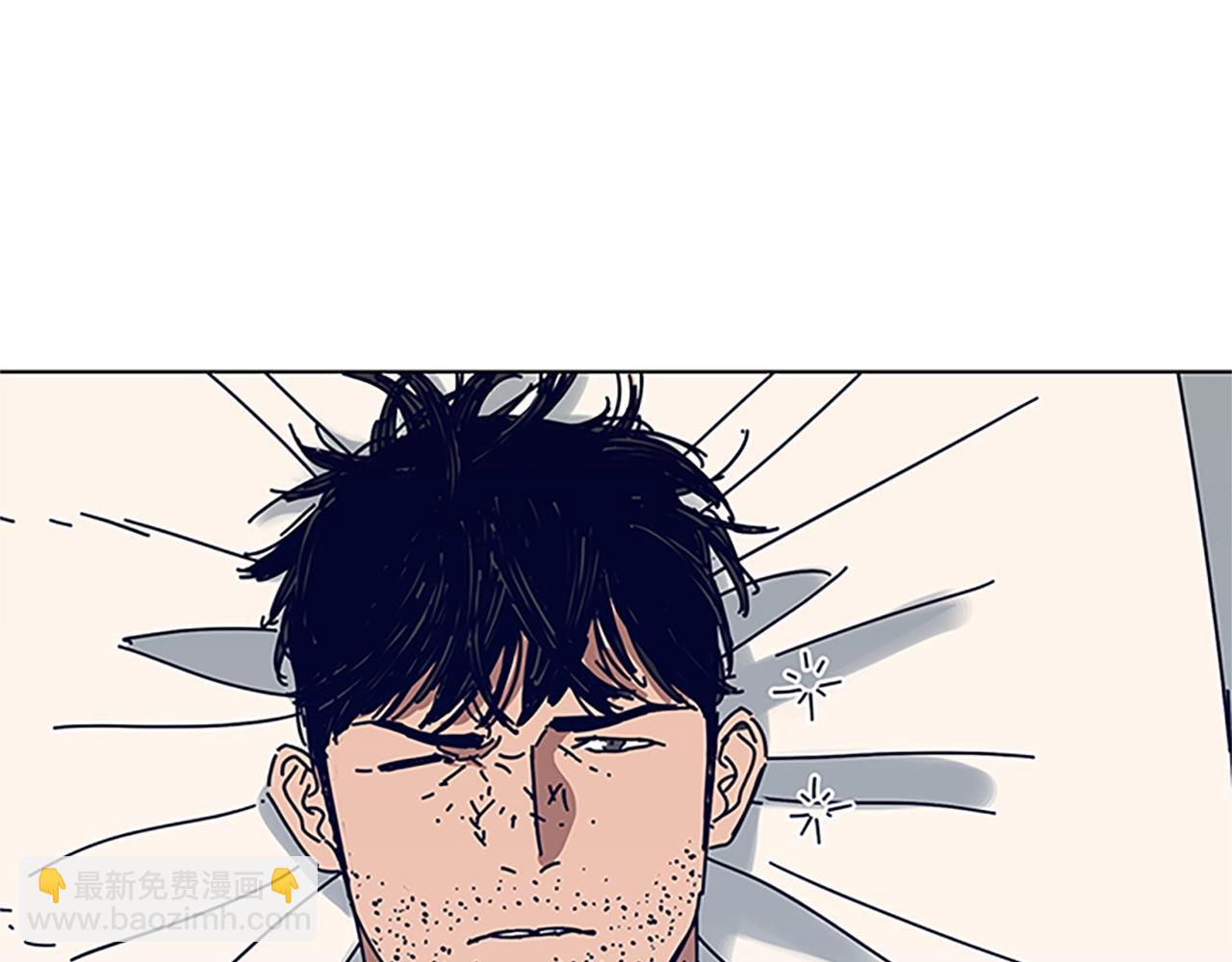 第137话 陷阱31