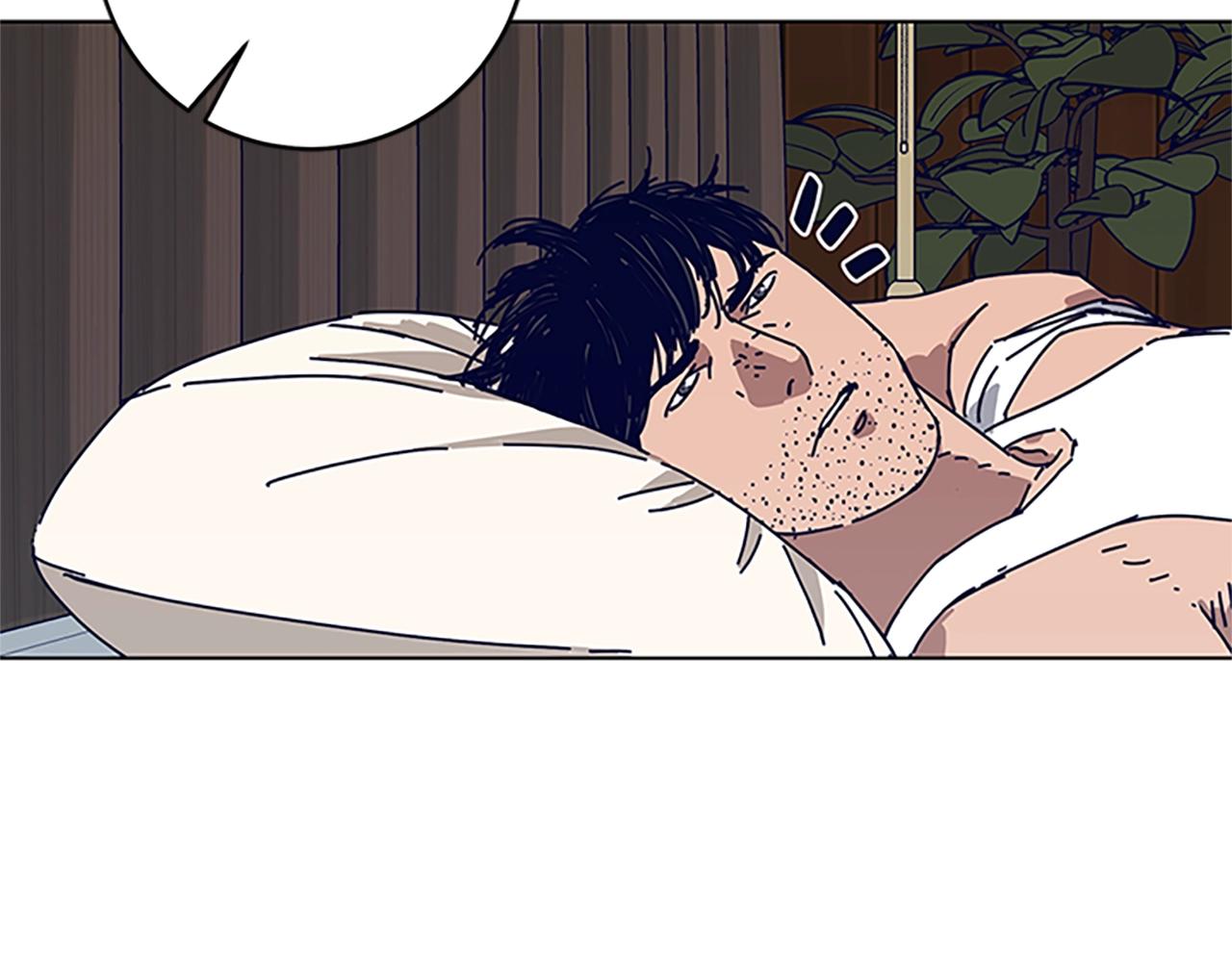 第137话 陷阱35