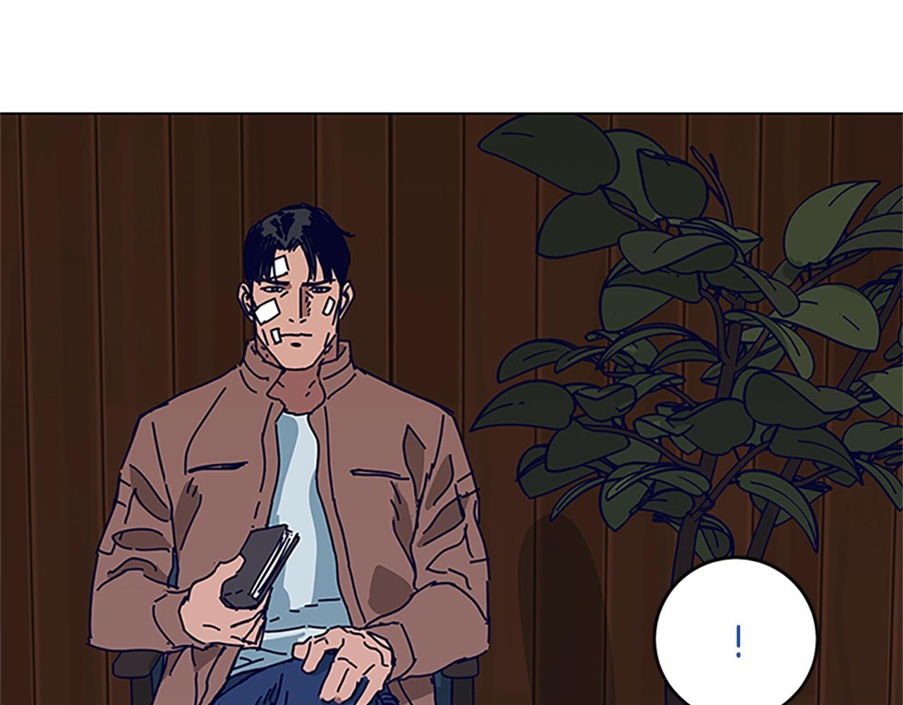 第137话 陷阱36