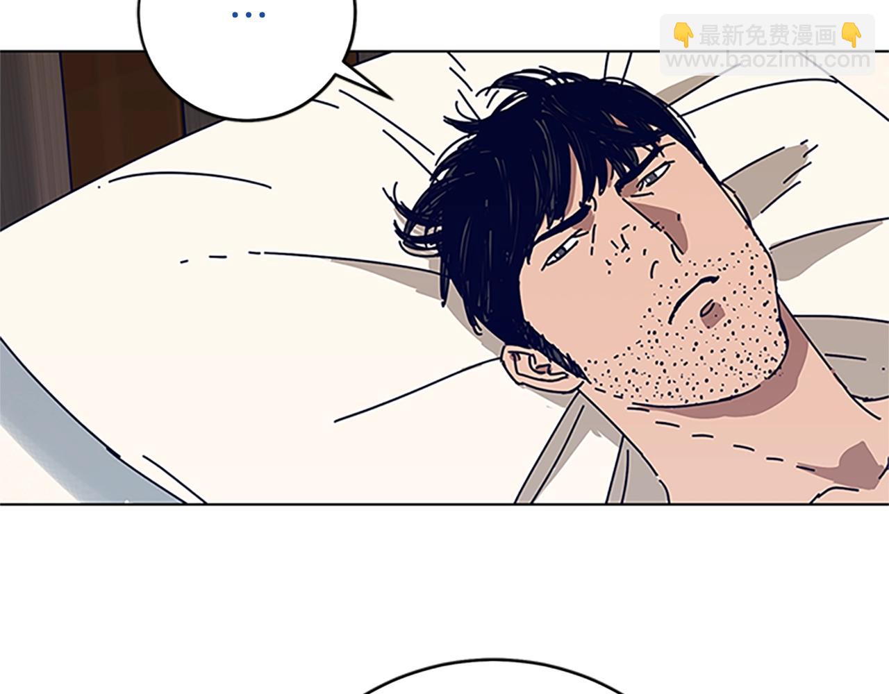 第137话 陷阱44