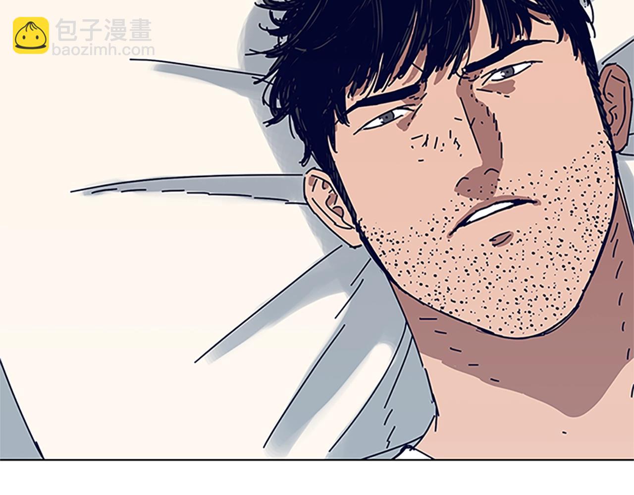 第137话 陷阱56