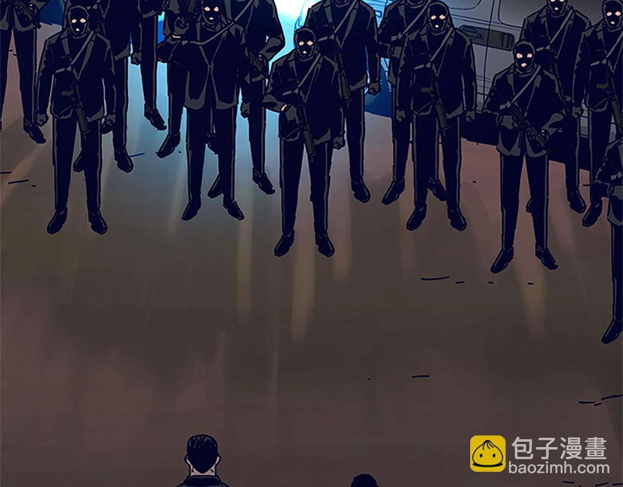 第137话 陷阱6