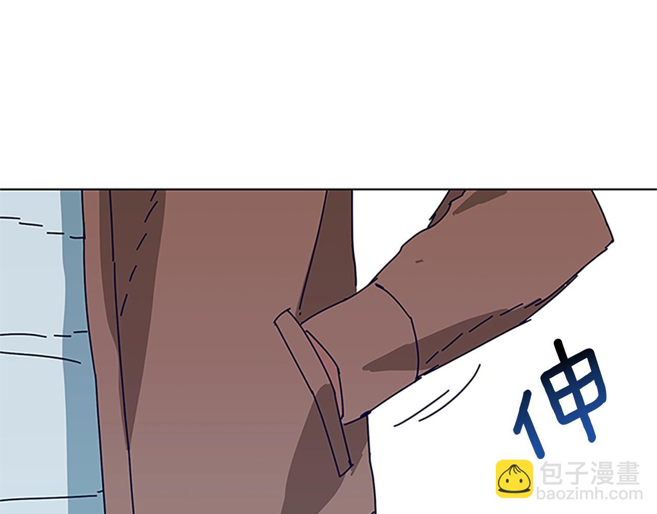 第137话 陷阱65