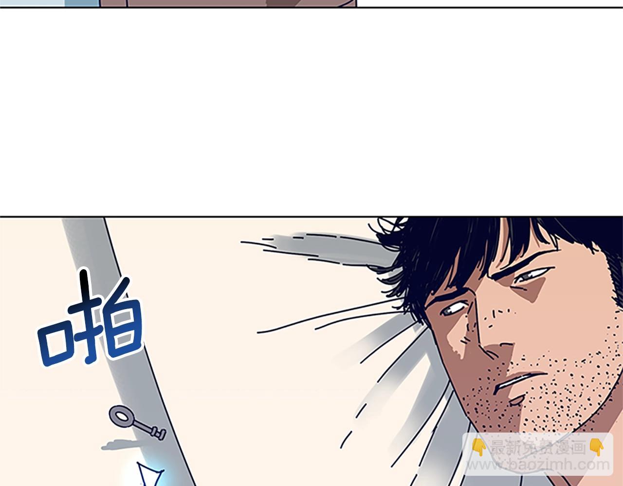 第137话 陷阱66