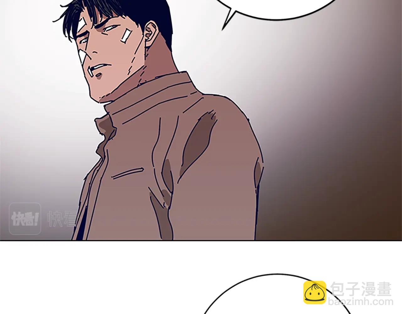 第137话 陷阱68