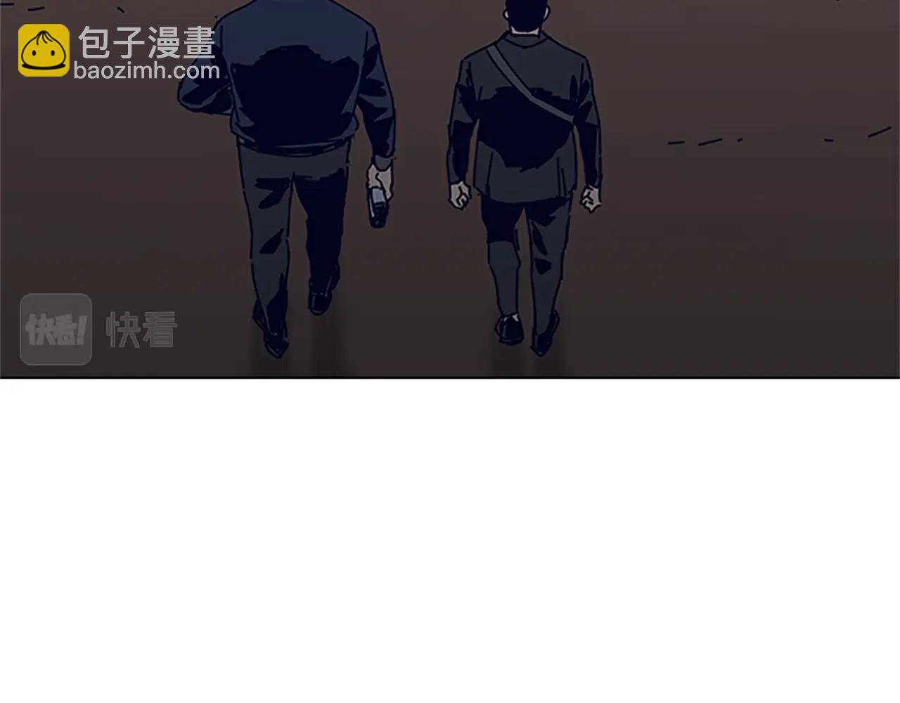 第137话 陷阱7