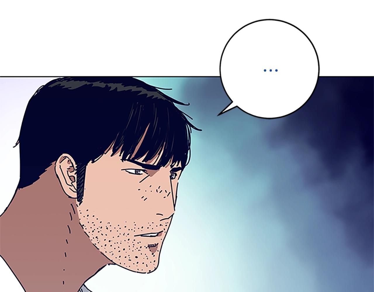 第137话 陷阱71