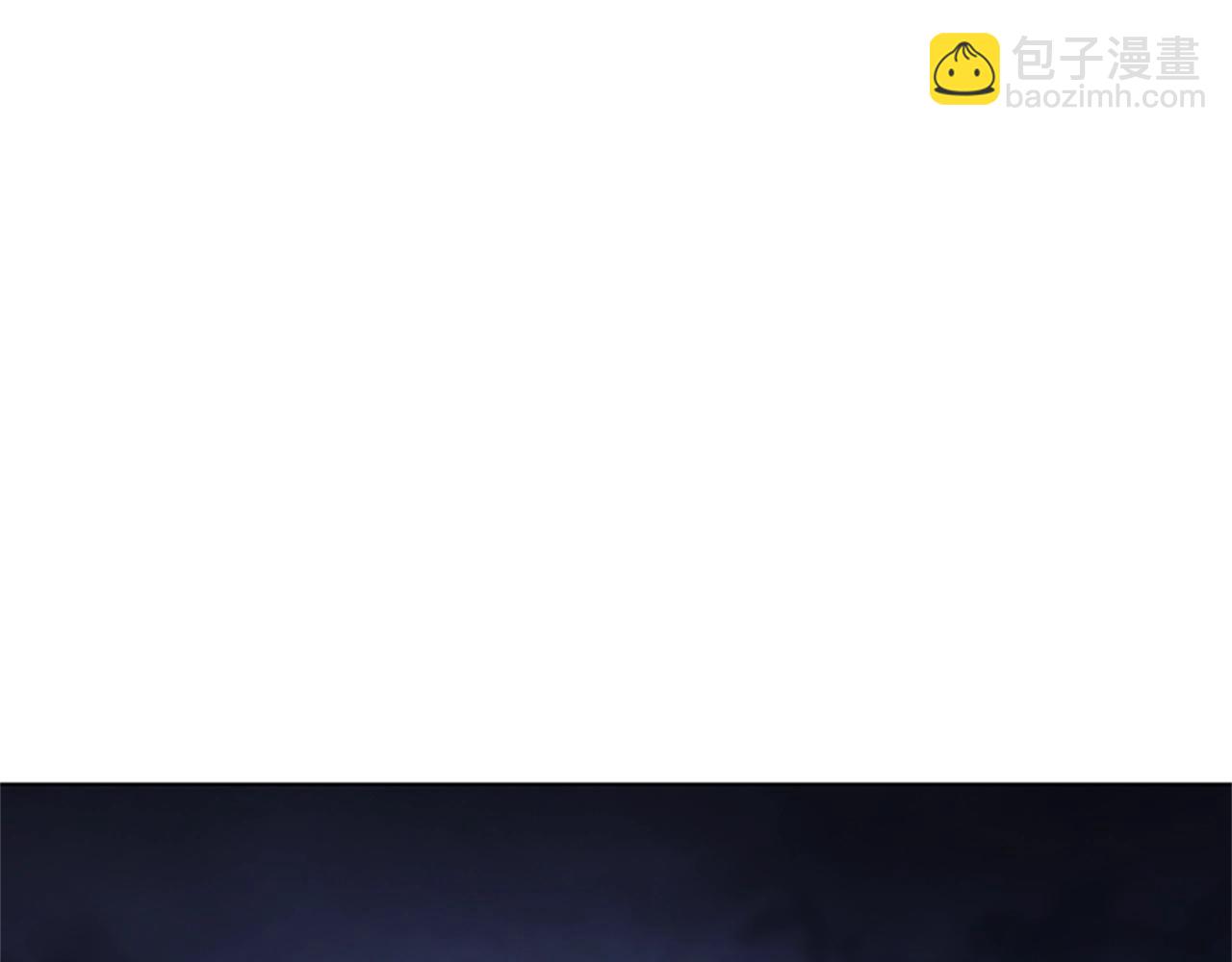 第137话 陷阱73