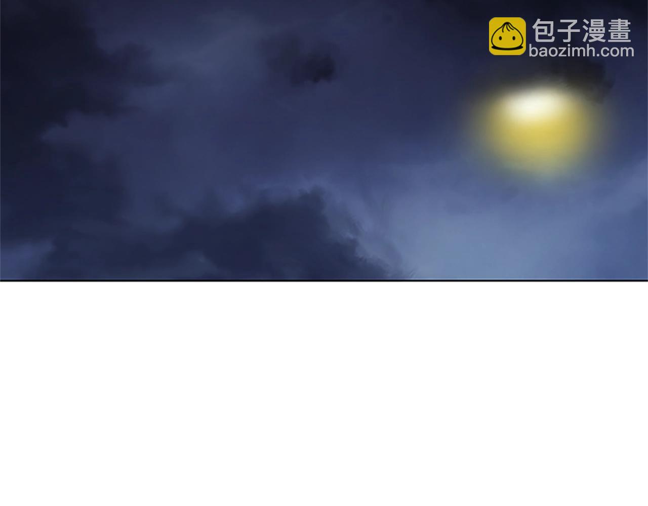 第137话 陷阱74