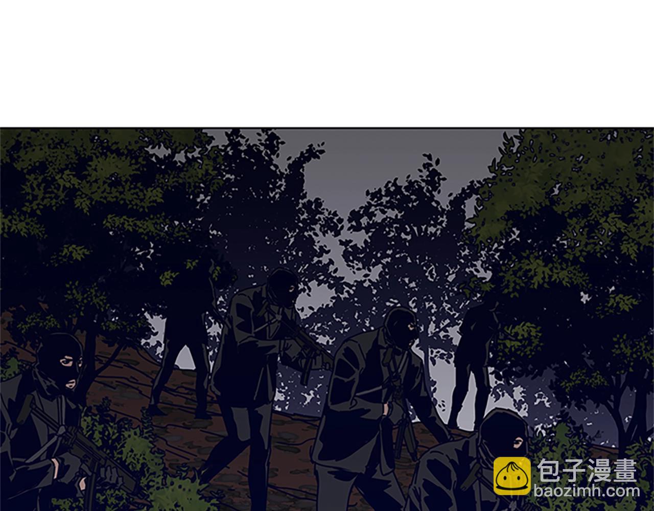 第137话 陷阱76