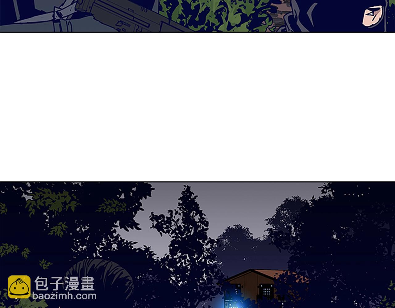 第137话 陷阱78