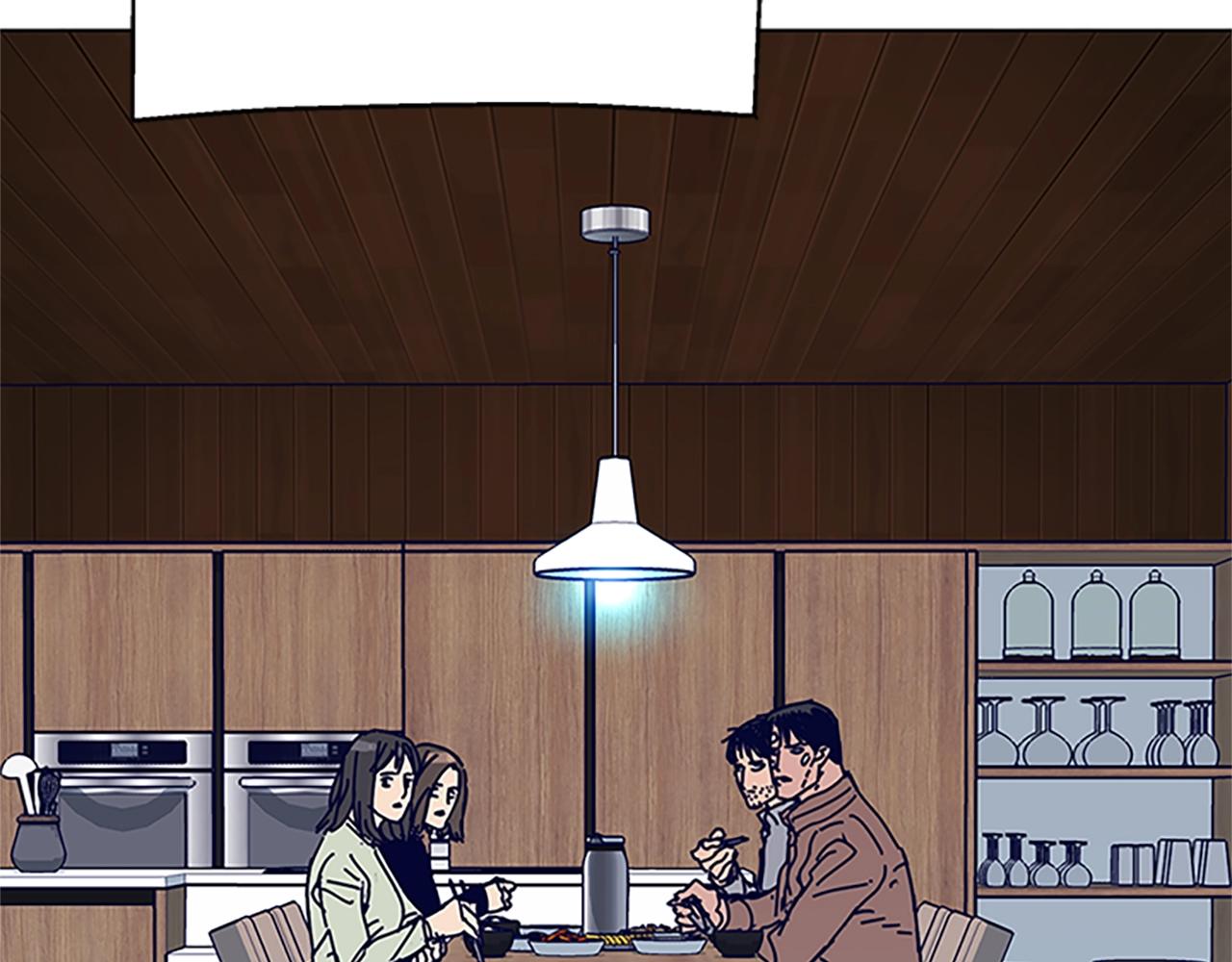 第137话 陷阱98