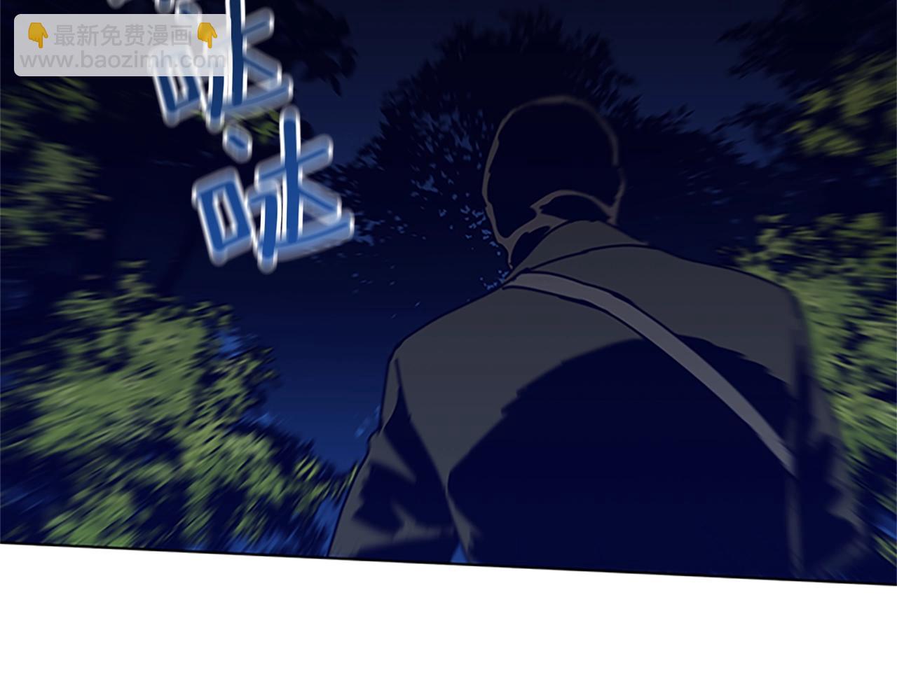 第138话 宣战100