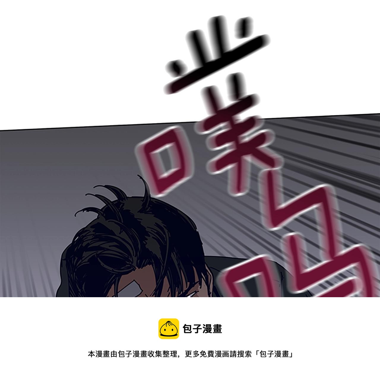 第138话 宣战107
