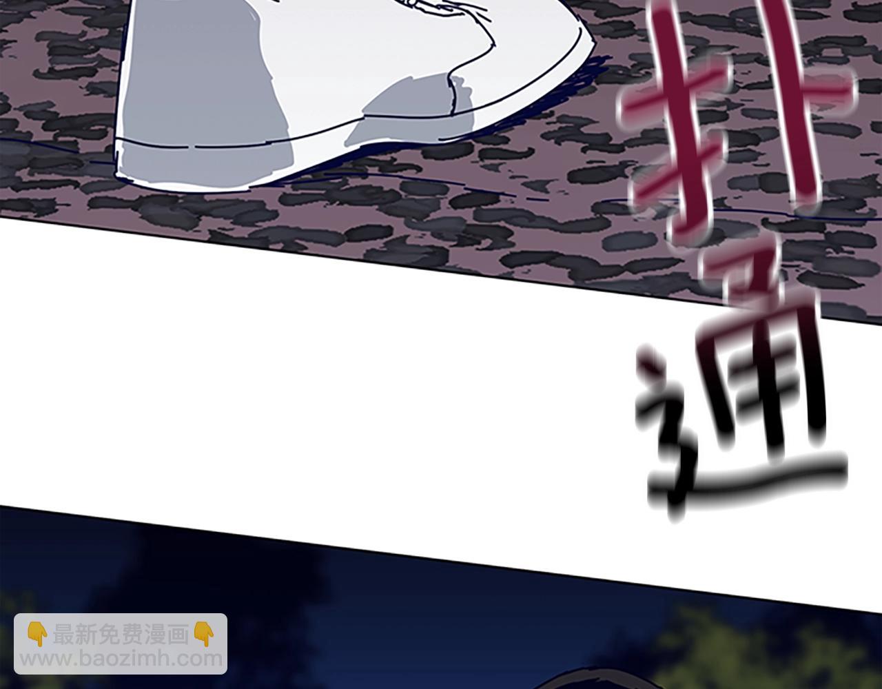 第138话 宣战113