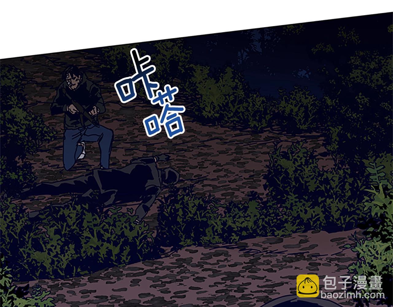 第138话 宣战115