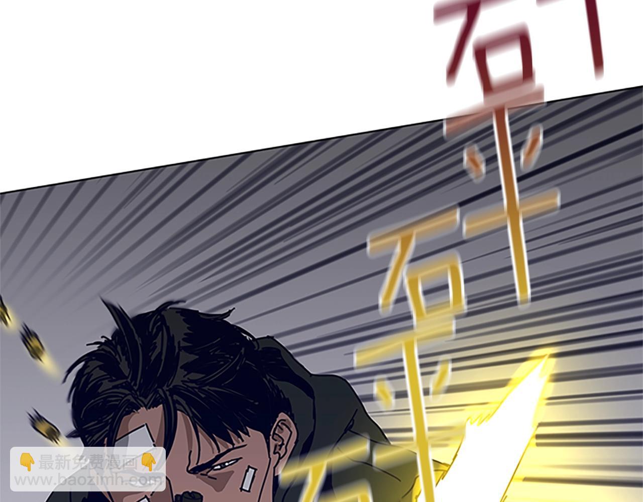 第138话 宣战118