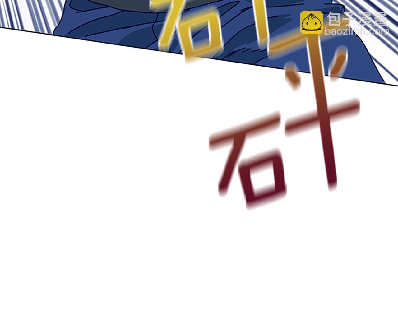 第138话 宣战120