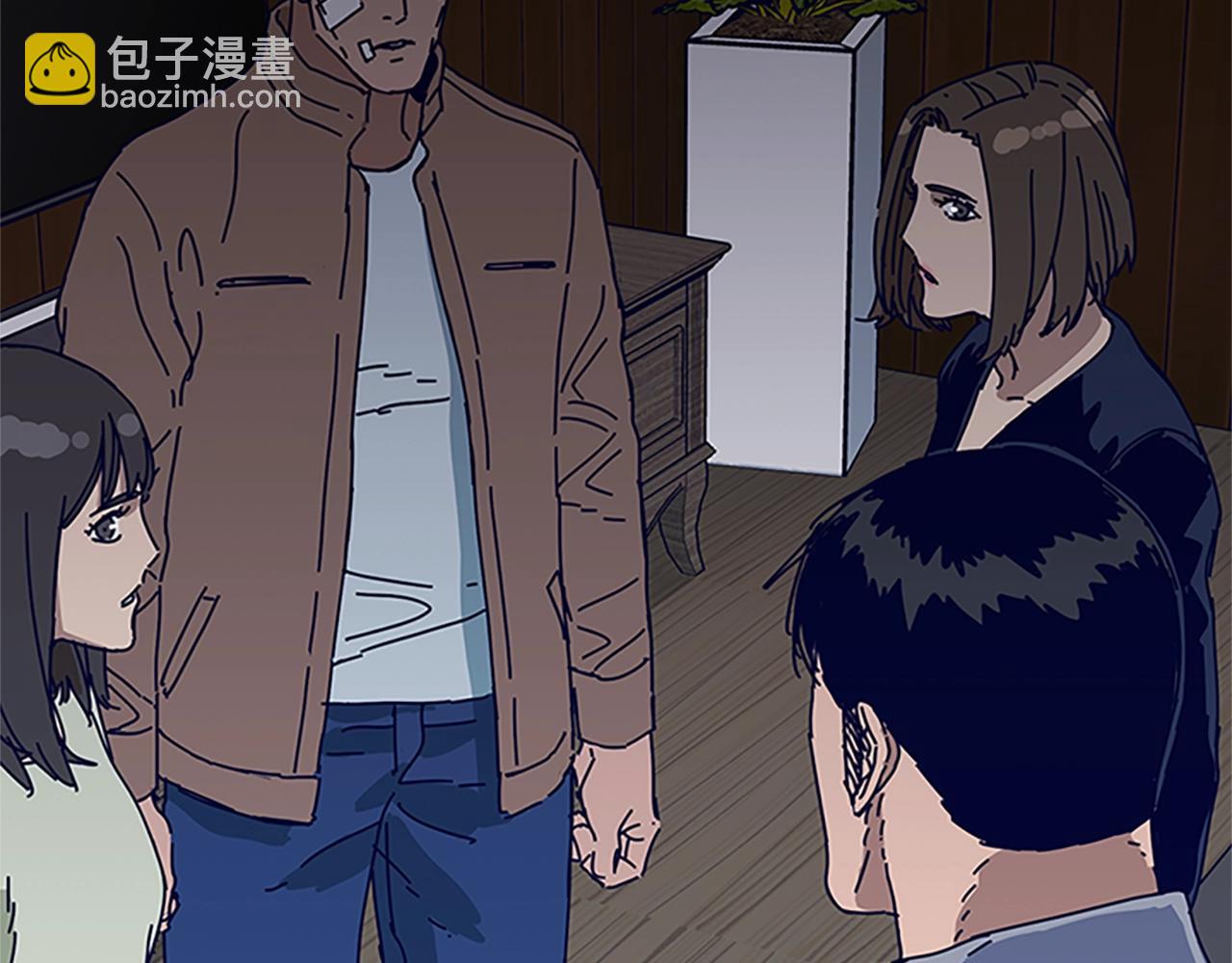 第138话 宣战21