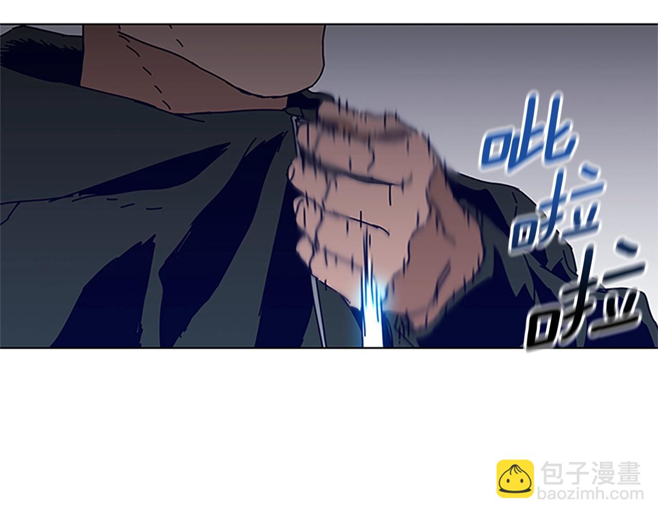 第138话 宣战26