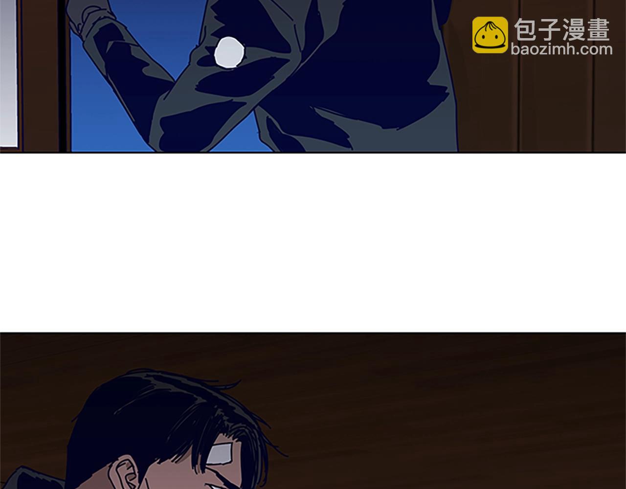 第138话 宣战31