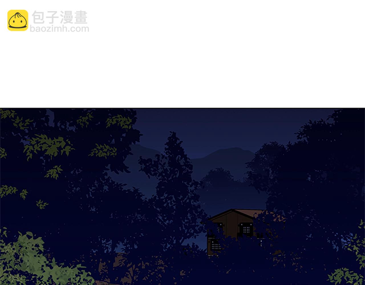 第138话 宣战38