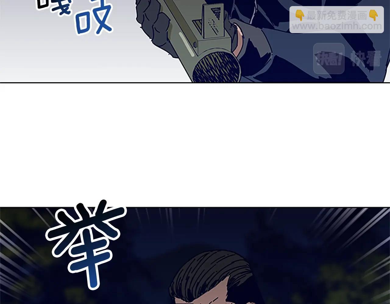 第138话 宣战46