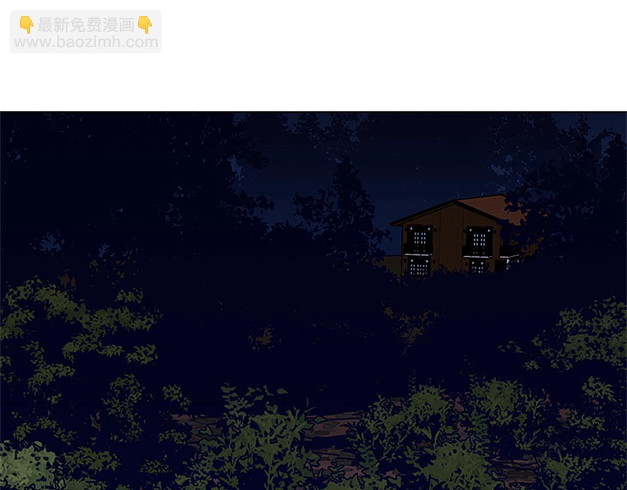 第138话 宣战48