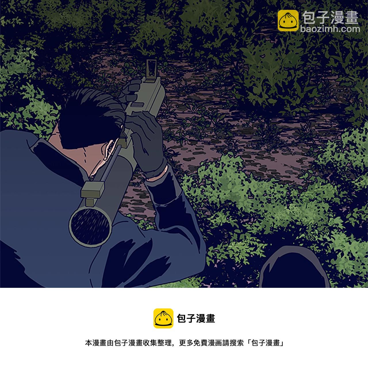第138话 宣战49