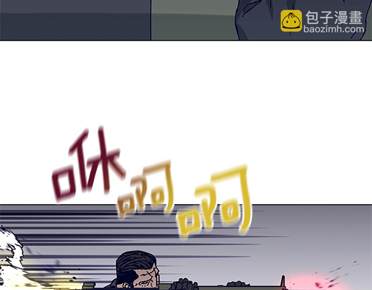 第138话 宣战57