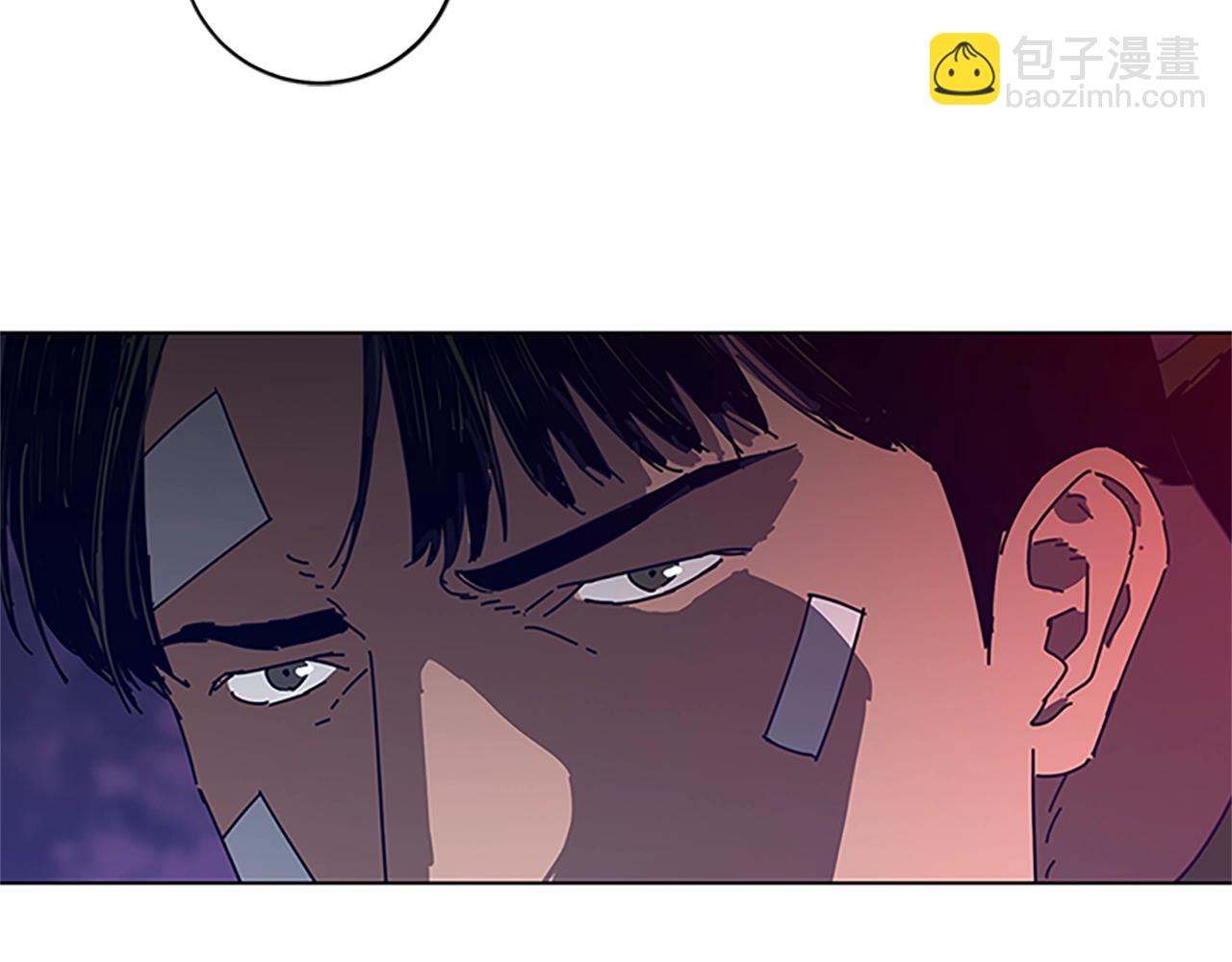 第138话 宣战80