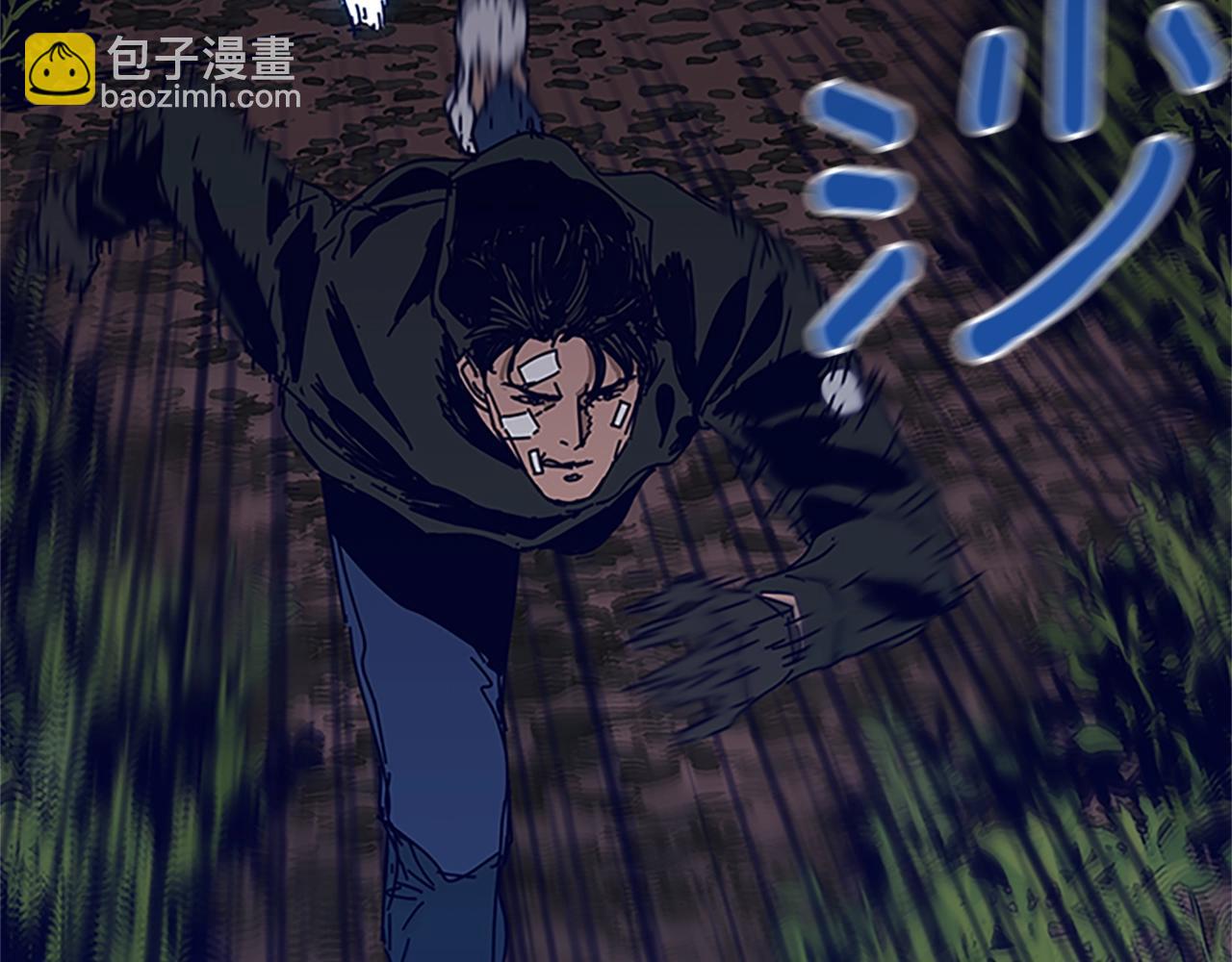 第138话 宣战82