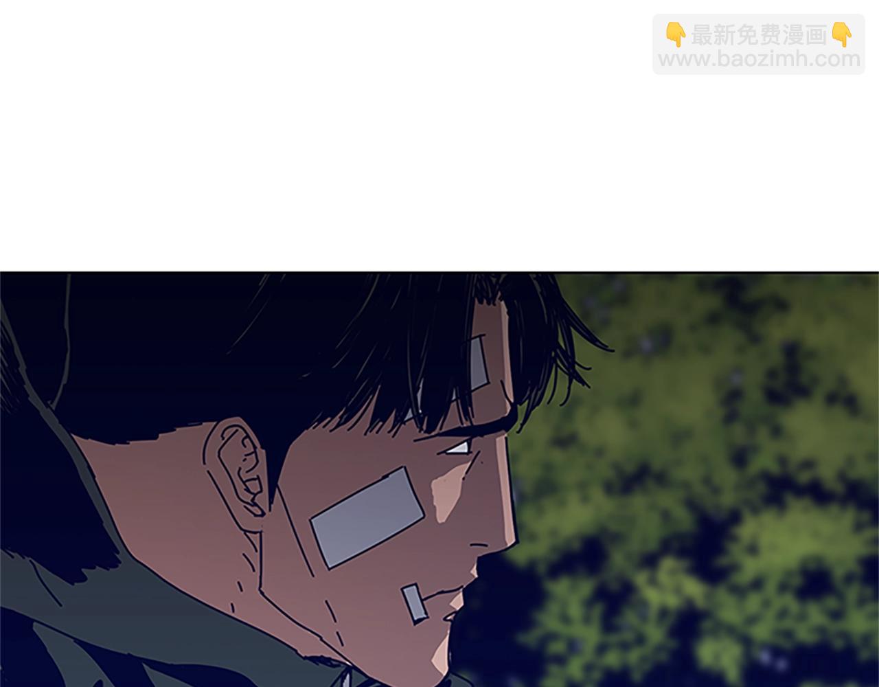第138话 宣战91