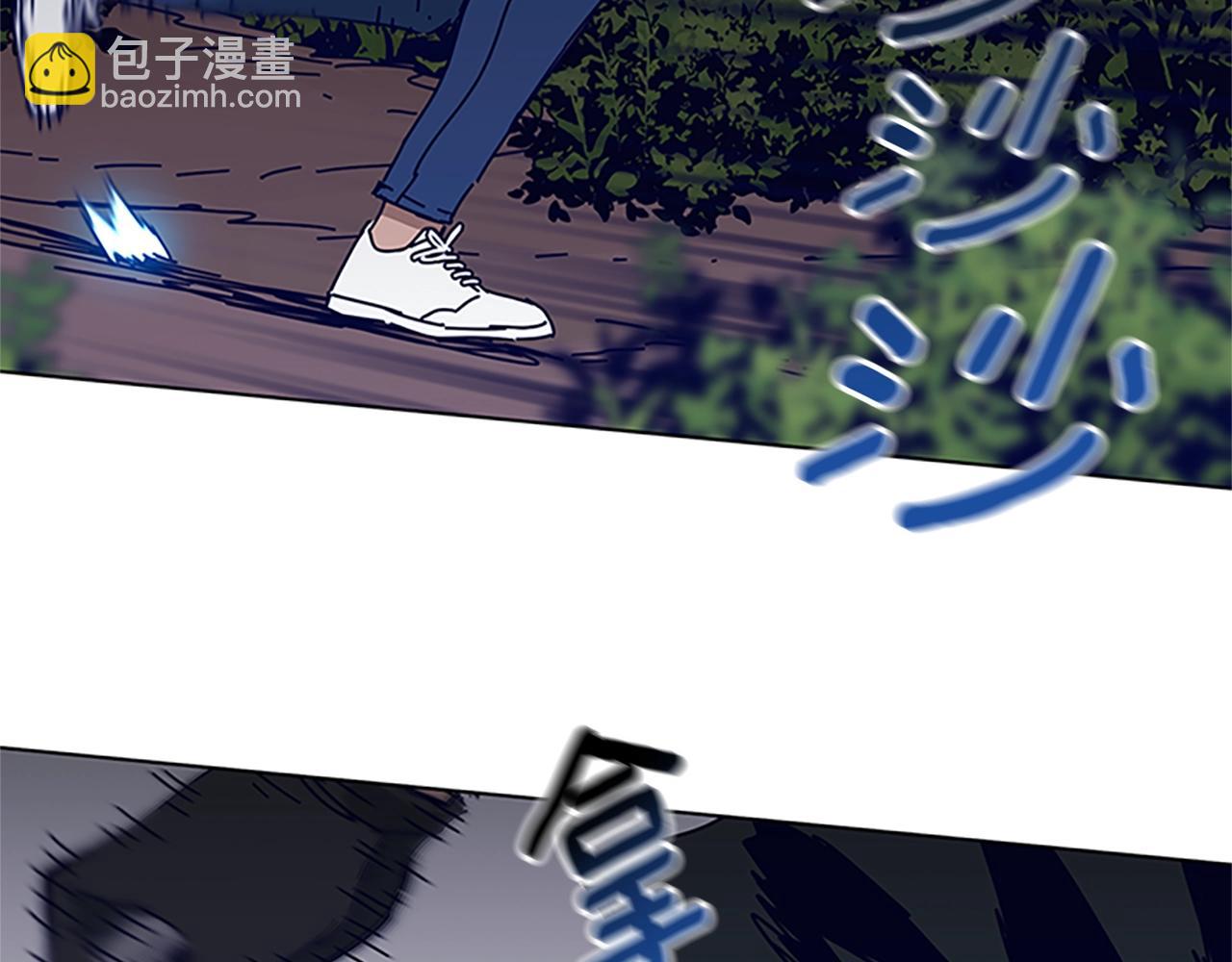 第138话 宣战98