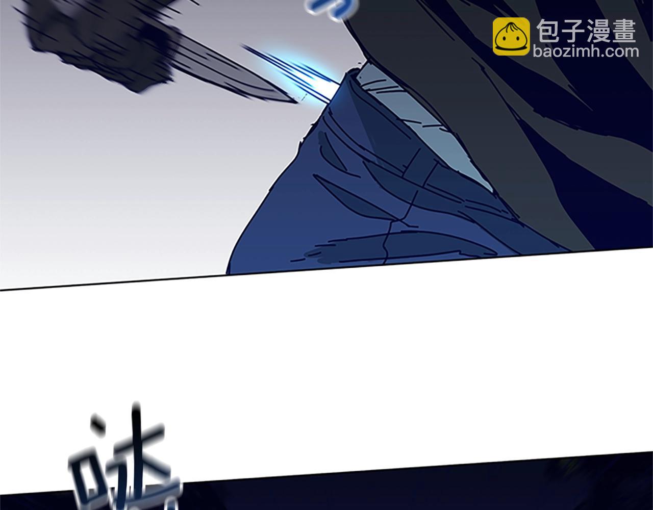第138话 宣战99